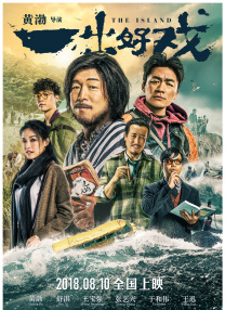 新妈妈的不伦摄影机